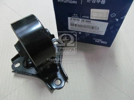 Опора двигателя передняя Kia Sportage 04-10/Hyundai Tucson 04- MOBIS 219102E300