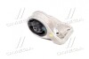 Опора двигателя задняя Hyundai Santa Fe 00-05 MOBIS 2193026800 (фото 3)