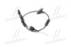 Трос перемикання передач Hyundai Accent/verna 06-/Kia Rio 05- MOBIS 467601G100 (фото 1)