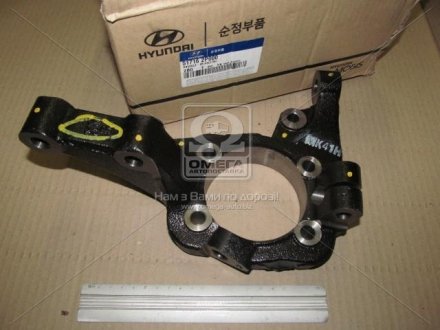 Цапфа передняя правая Hyundai CM10/Santa Fe 10-/Kia Sorento 09- MOBIS 517162P000