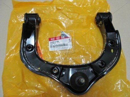 Важіль підвіски лев верх (54400-2J100) MOBIS 544002J100