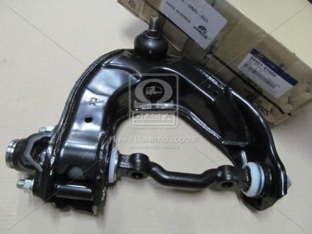 Важіль передній верхній, правий HYUNDAI/KIA H1/STAREX, LIBERO MOBIS 54401-47000
