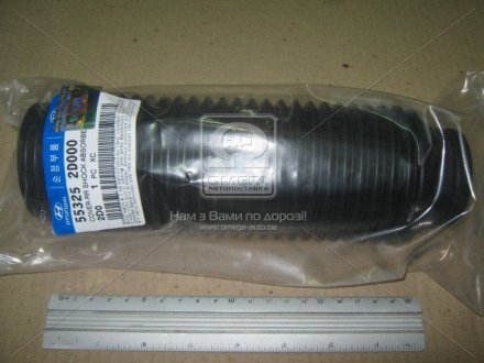 Пильовик амортизатора 55325-2D000 MOBIS 553252D000
