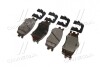 Колодки гальмівні дискові MOBIS 581011JA10 (фото 3)