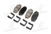 Колодки дискового тормоза MOBIS 581011MA21 (фото 3)