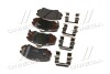 Колодки тормозные дисковые (выр-во) MOBIS 581012KA10 (фото 4)