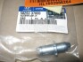 Рекуператор колодок ручника лівий KIA Sportage 04-10, Hyundai Tucson 04-09, Santa FE 00-06 MOBIS 5825337000 (фото 1)