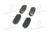 Колодка тормозная задняя (58302-1DE00) MOBIS 583021DE00 (фото 2)