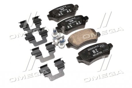 Колодки тормозные задние (выр-во) MOBIS 58302A2A30
