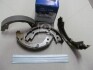 Колодки тормозные стояночного тормоза Hyundai Ix35/tucson/Kia Sportage 04- MOBIS 583502EA00 (фото 1)