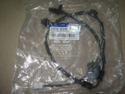 Датчик ABS задний левый Kia Magentis/Optima 06- MOBIS 599102G100