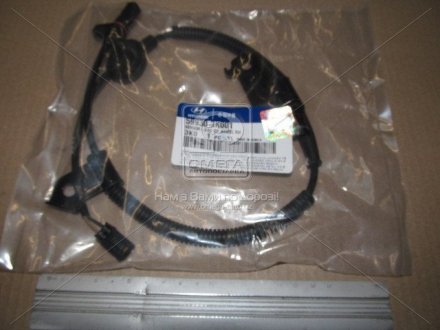 Датчик ABS задній правий Hyundai Sonata 07-10/Hyundai Grandeur 07-10 MOBIS 599303K001