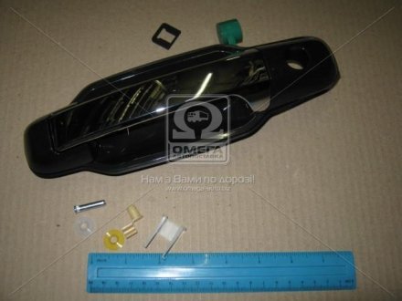 Ручка двери MOBIS 826503E051