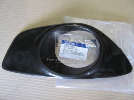 Решетка бампера глянцевая пра. SANTA FE 09- MOBIS 865242BAA0