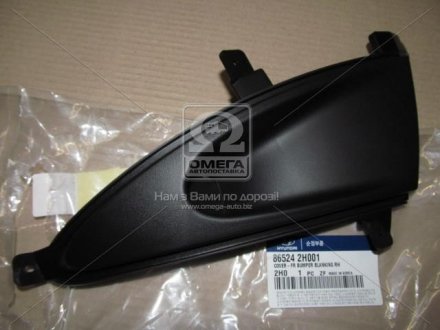 Решетка бампера пра. HYUN ELANTRA 06-10 MOBIS 865242H001