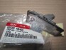Фонарь освещения ном. знака пра. HYUN ELANTRA 11-14 MOBIS 925021M400 (фото 1)