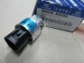 Датчик спідометра Hyundai Hd35/hd75/Kia Granbird 00- MOBIS 946008A500 (фото 1)