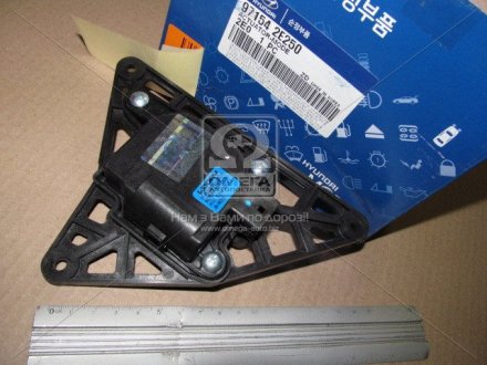 Привод заслонки отопителя салона Hyundai Ix35/tucson 04-/Kia Sportage 07- MOBIS 971542E250