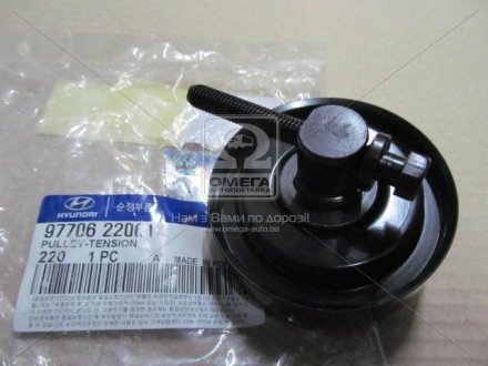 Ролик компрессора кондиционера Hyundai Accent 03-/Getz 06- MOBIS 9770622061