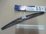 Щітка склоочисника заднього Hyundai Ix55 08- MOBIS 988203J000 (фото 1)