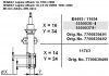 RENAULT Амортизатор масл.Original передн.Laguna 95- (X=d.14mm,корпус - 24mm) MONROE 11743 (фото 4)