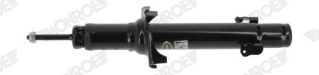 Амортизатор MONROE 72562ST