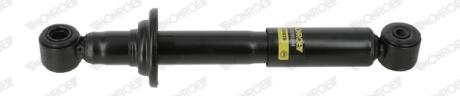 Амортизатор кабины передний Hmax 428/Hmin 299, 14x45 MONROE CB0028