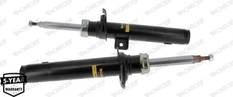 BMW Амортизатор перед. газ. X3/F25, X4/F26 10- MONROE D0414 (фото 1)