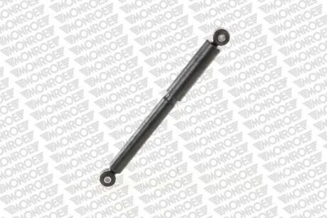 Амортизатор ORIGINAL MONROE G1157