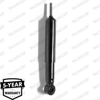 KIA Амортизатор газ.Original задн.Carnival 99- MONROE G21663