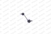 Стойка стабилизатора передняя BMW 3 (E46) 97-05, 3 Compact (E46) 01-05 MONROE L11608 (фото 6)
