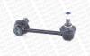 Стійка стабілізатора KIA CLARUS (K9A) 95-01/MAZDA 323 F V (BA) 94-98 MO MONROE L50603 (фото 4)