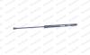 AUDI Амортизатор багажника A3,A4 Avant (500mm/420N) MONROE ML5198 (фото 6)