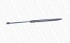 DB Газовый амортизатор багажника W164 MONROE ML5806 (фото 10)