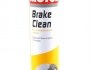 Суміш для очищ. Brake Clean 0,750 L MOTUL 100101 (фото 2)