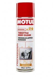 Очисник корпусу дросельної заслінки MOTUL 102610 / 108124