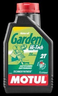 Масло для 2-х тактных двигателей Technosynthese "Garden 2T HI-Tech", 1л MOTUL 102799