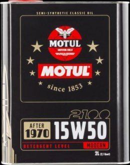 Масло моторне напівсинтетичне д/авто MOTUL 104512 / 104512