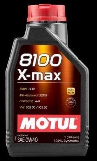 Масло моторное 8100 X-max 0W-40 1L MOTUL 104531 (фото 1)