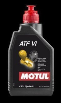 Олія трансмісійна 100% синтетична "ATF VI", 1л MOTUL 105774