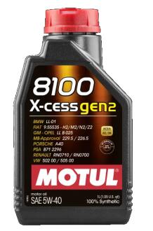 Масло моторное 8100 X-CESS GEN2 SAE 5W40 1L MOTUL 109774