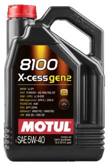 Масло моторное синтетическое "8100 X-CESS GEN2 5W40", 5л MOTUL 109776