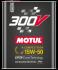 Олива моторна синтетична д/авто MOTUL 110860 (фото 1)