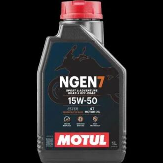 Олива для 4-х тактних двигунів MOTUL 111824