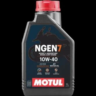 Масло для 4-х тактных двигателей MOTUL 111835