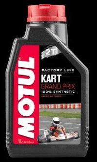 Олива для 2-х тактних двигунів карток 100% синтетична естерова MOTUL 303001 / 105884