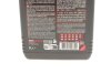 Масло трансм 75W90 Gear 300 (1л.) 100% Synthetic-для спорт. авто MOTUL 317101 (фото 2)