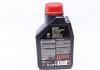 Олива 8100 X-CESS GEN2 5W-40 1L MOTUL 368201 gen2 (фото 2)