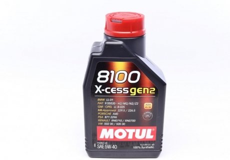 Олива 8100 X-CESS GEN2 5W-40 1L MOTUL 368201 gen2