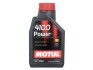 Масло моторне 4100 Power 15W-50 (1 л) MOTUL 386201 (фото 2)